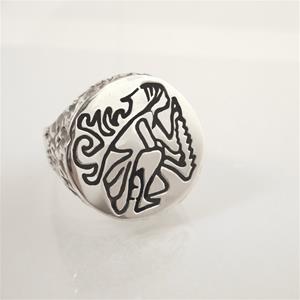 VIRGO RING-STERLING SILVER image 0