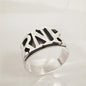 RAISED INITIAL ID RING-STERLING SILVER image 0